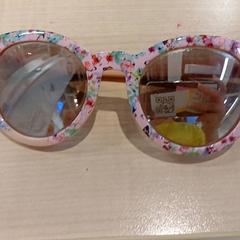 Lunettes de soleil enfant, iLost를 사용하여 IKEA Toulouse에 보고됨