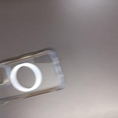 Telefoonhoesje transparant, zoals gemeld door Gebo Tours met iLost