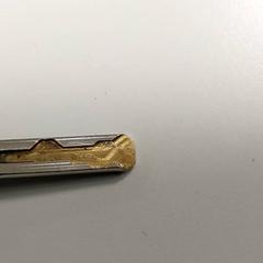 Sleutels, iLost를 사용하여 Centraal magazijn에 보고됨