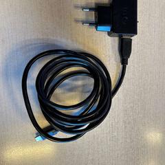 Laddare Black, rapporterat av Hotel Apeldoorn med iLost