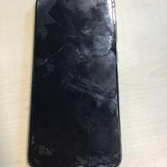 Phone, as reported by Gemeente Nijmegen using iLost