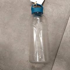 Fľaša na pitie, ako bolo nahlásené Centraal magazijn pomocou iLost