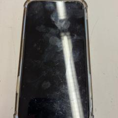 携帯電話 がiLostで HTM によって報告されました