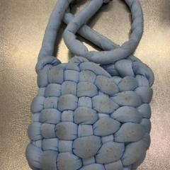 Bolsa, ha sido reportado por IKEA Tokyo-Bay con iLost