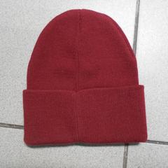 ビーニー がiLostで Centraal magazijn によって報告されました