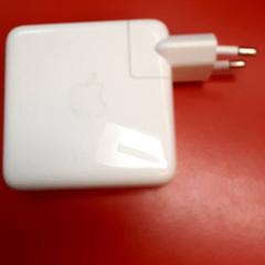 Punta do cargador, segundo informou UvA REC usando iLost