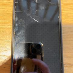 Phone phone, as reported by Designer Outlet Roermond using iLost