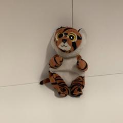 Knuffel Tijger, zoals gemeld door IKEA Utrecht met iLost