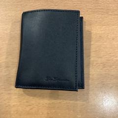 Lommebok Crawford, schotland, som rapportert av Gemeente Amsterdam ved bruk av iLost