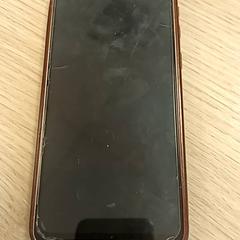 Mobilní telefon Samsung, jak nahlášeno Qbuzz Fryslân pomocí iLost