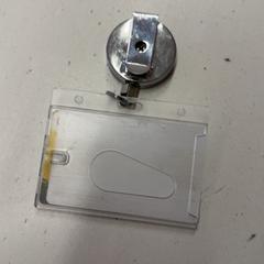 İLost kullanarak GVB tarafından bildirildiği gibi Kart sahibi