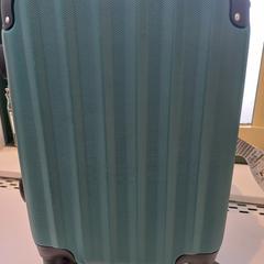 Suitcase, as reported by Arriva Limburg Zuid using iLost
