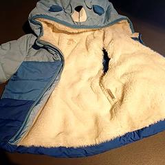 Doudone doudoune enfant, gisa salatu by IKEA Orléans - Ardon iLost erabiliz