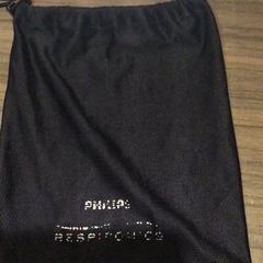 Táska, amint azt Van der Valk Hotel Zwolle az iLost segítségével jelentette.