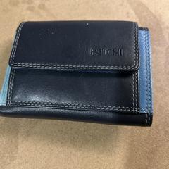 Portemonnee, ako bolo nahlásené iLost