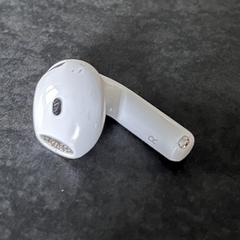 iPod, ako bolo nahlásené iLost