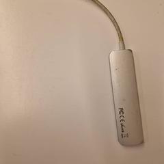 Adattatore & Hub usb, come riportato da HvA Amstelcampus utilizzando iLost
