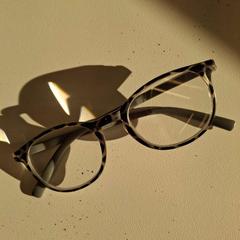 眼鏡 - luipaardmotief がiLostで Centraal magazijn によって報告されました