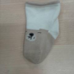 Zokni, amint azt IKEA Leangen az iLost segítségével jelentette.