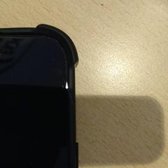 Telefon, jak nahlášeno Walibi Holland pomocí iLost