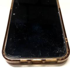 Telefoon iphone, zoals gemeld door Arriva Oost-Brabant met iLost