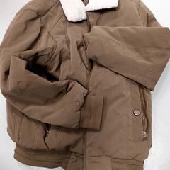 Veste, a été signalé par Centraal magazijn utilisant iLost