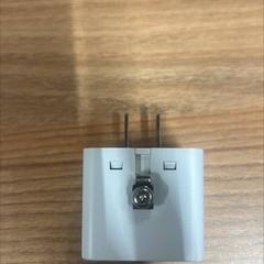 Adapter, amint azt Vrije Universiteit Brussel (VUB) az iLost segítségével jelentette.