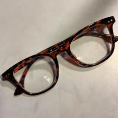 Lunettes, a été signalé par Artis utilisant iLost