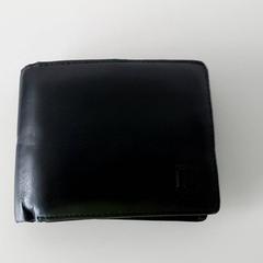 Wallets Peeters, as reported by Regio Limburg - Leuven using iLost