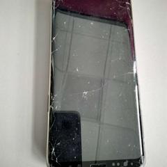 Telefon telephone, zgłoszono przez Twisto przy użyciu iLost