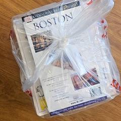 Plastic zak, segundo informou GVB usando iLost