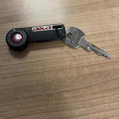 Chave, como reportado por Pathé Arnhem utilizando o iLost