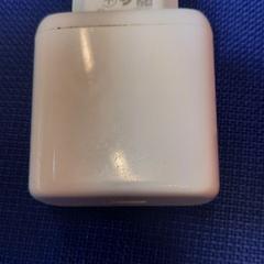 Oplaadblokje, ako bolo nahlásené UvA REC pomocou iLost