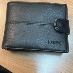 Shoe, as reported by RRReis Veluwe Zuid - Apeldoorn using iLost