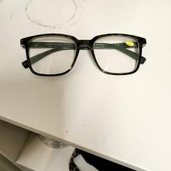 Glasses Groen, panterprint, as reported by IKEA Utrecht using iLost