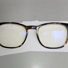 Ulleres, segons ha informat Regio Antwerpen - Brussel mitjançant iLost