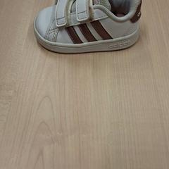 Zapatos de bebé, ha sido reportado por IKEA Caen Fleury-sur-Orne con iLost