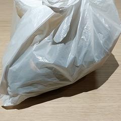 Bolsa - Plastieken tas, segundo informou Centraal magazijn usando iLost