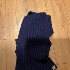 Châle Donkerblauw - 170126 GEAR, a été signalé par Ziggo Dome utilisant iLost