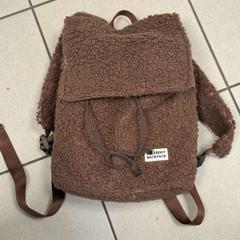 İLost kullanarak ilévia tarafından bildirildiği gibi Sırt çantası en teddy marron