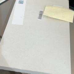 Låda & Paket White, rapporterat av MEININGER Hotel Amsterdam Amstel med iLost