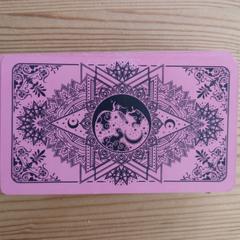 Tarot kaarten, som rapportert til iLost