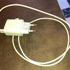 Nabíječka Wit, jak nahlášeno Van der Valk Hotel Kasteel TerWorm pomocí iLost