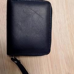 İLost kullanarak Qbuzz Fryslân tarafından bildirildiği gibi Cüzdan