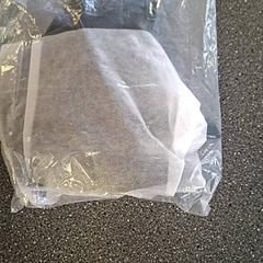 Taška, ako bolo nahlásené Connexxion Amstelland-Meerlanden Amstelveen pomocou iLost