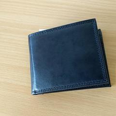Wallet Mengistab, as reported by Centraal magazijn using iLost