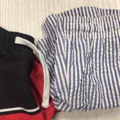 수영복, iLost를 사용하여 Hotel van der Valk Maastricht에 보고됨