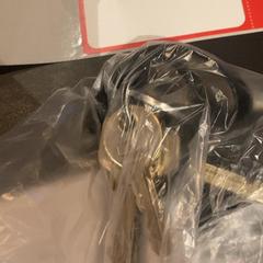 Nyckel sleutel, rapporterat av Van der Valk Hotel Heerlen med iLost