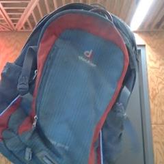 Backpack grey blue orange/deuter, as reported by MEININGER Hotel Innsbruck Zentrum using iLost