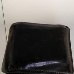 Portefueille Bruin, ha sido reportado por Regio Antwerpen - Brussel con iLost